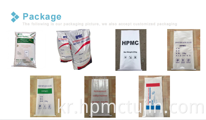 HPMC FOR Detergent 